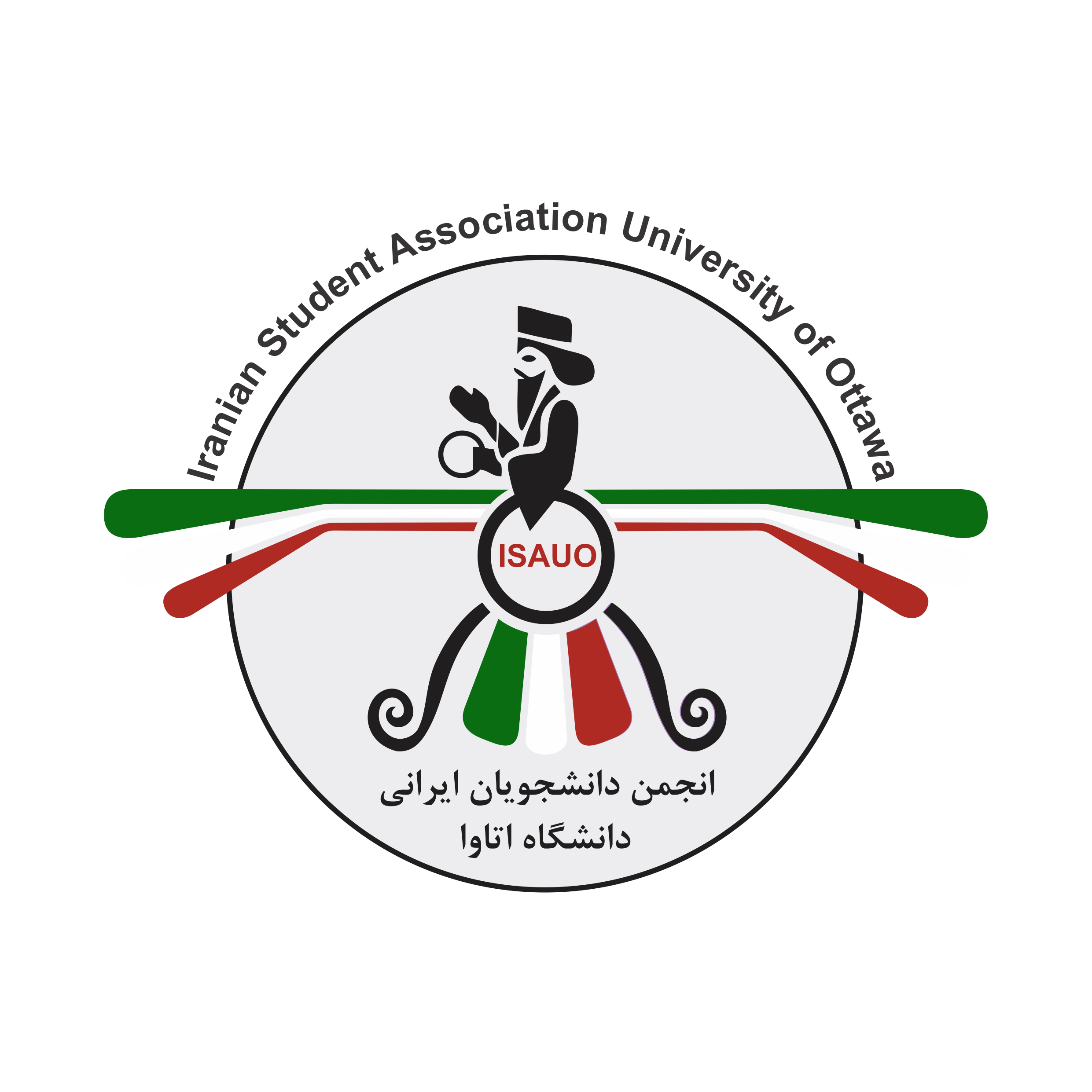 ISAUO students gathering on campus